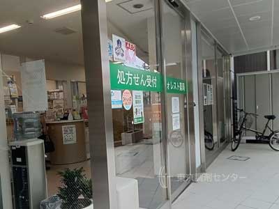 フォレスト薬局の店内（1）