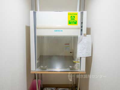 恵愛薬局経堂北口店の店内（2）