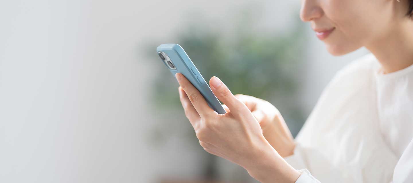 スマホで身近な薬局